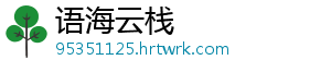 水灵灵的好女人是什么梗 农村俗语:“男怕柿子女怕梨-语海云栈